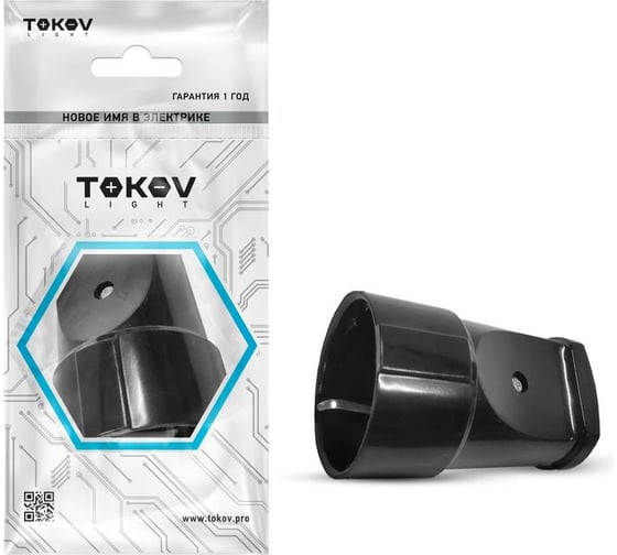 Изображение товара Переносная розетка TOKOV ELECTRIC 16А 250В с заземлением черная TKL-STZ-C05