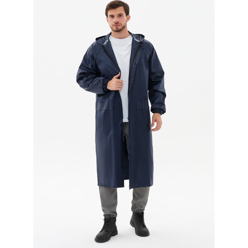 Изображение товара Влагозащитный плащ Факел ProfLine Specialist темно-синий 64-66 взрослый