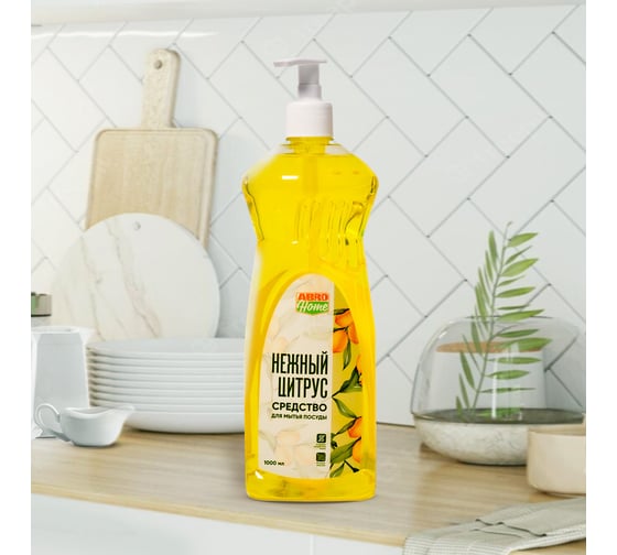 Изображение товара Средство для мытья посуды ABRO Home «Нежный цитрус» 1л AH-LM1000
