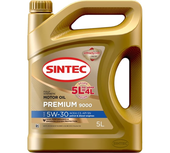 Изображение товара Масло Sintec Premium 9000 5w-30 c3 sn 5л акция 5л по цене 4л 600279