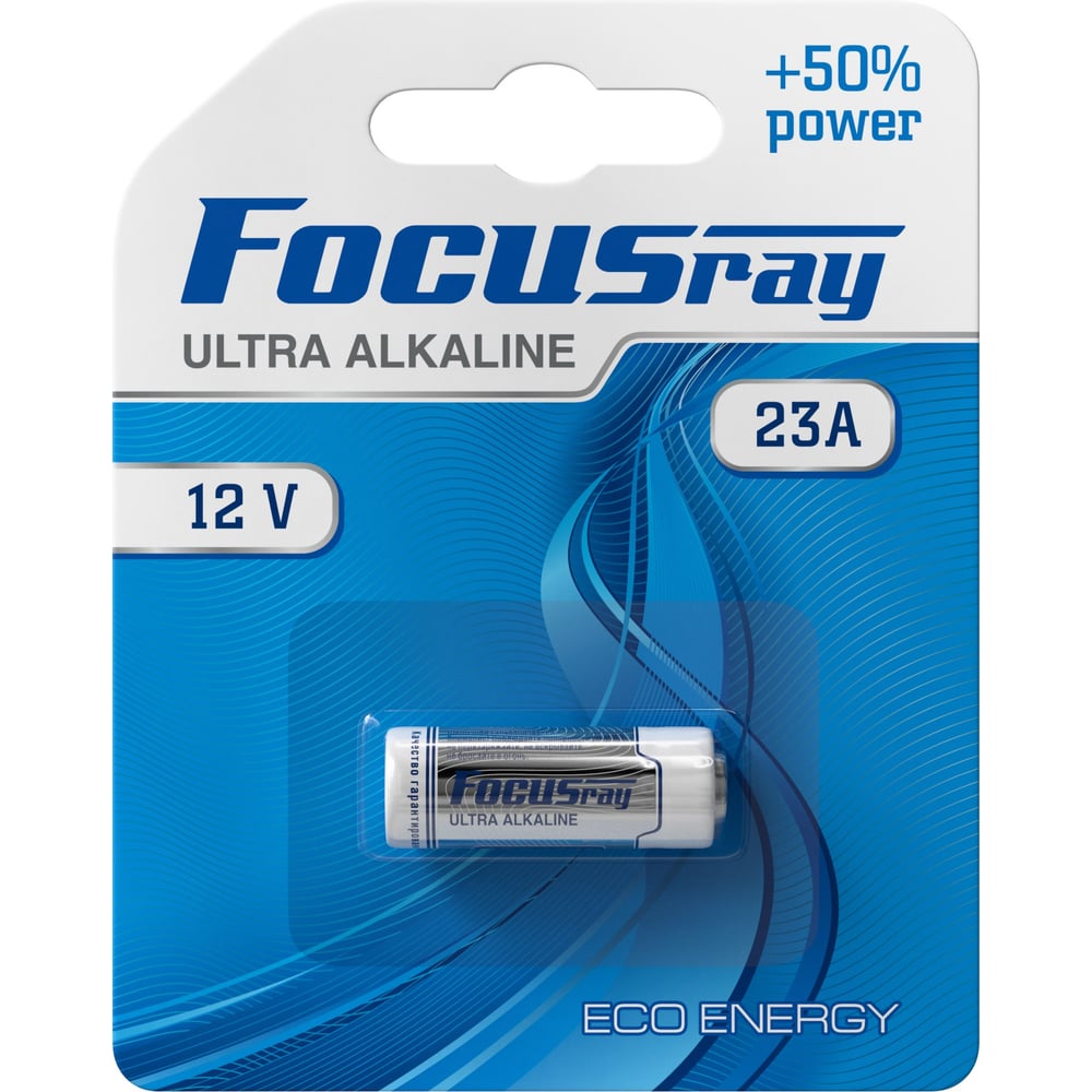 Изображение товара Батарейка Focusray 23A BL1 12V, щелочная, упаковка 1 шт