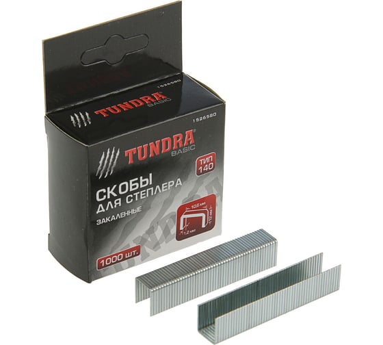 Изображение товара Скобы для степлера ТУНДРА закаленные, тип 140, 10.6x1.2 мм, 12 мм, 1000 шт. 1526580