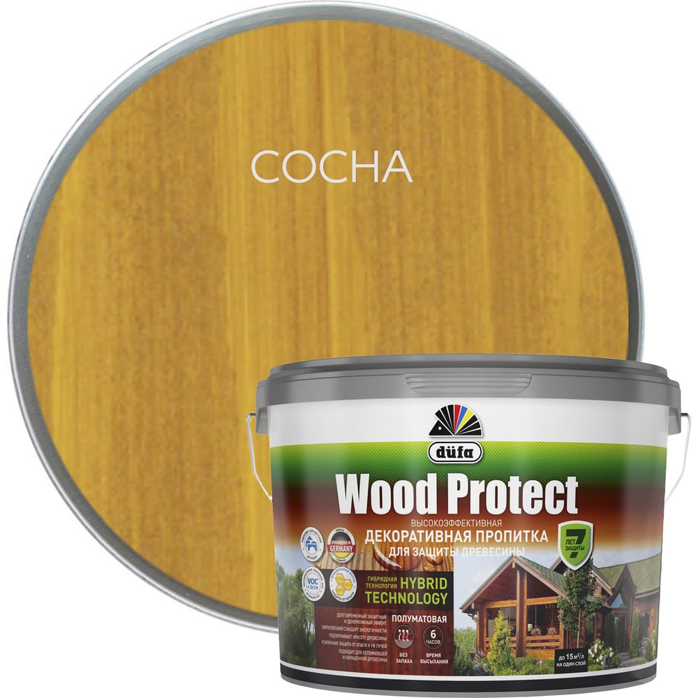 Изображение товара Пропитка Dufa WOOD PROTECT сосна 9 л для защиты древесины