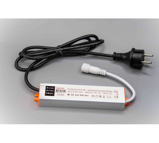 Изображение товара Импульсный источник питания TEAMPROF 220/24 В, 50 Вт, белый TPF-SPS220AC/DC24-50W