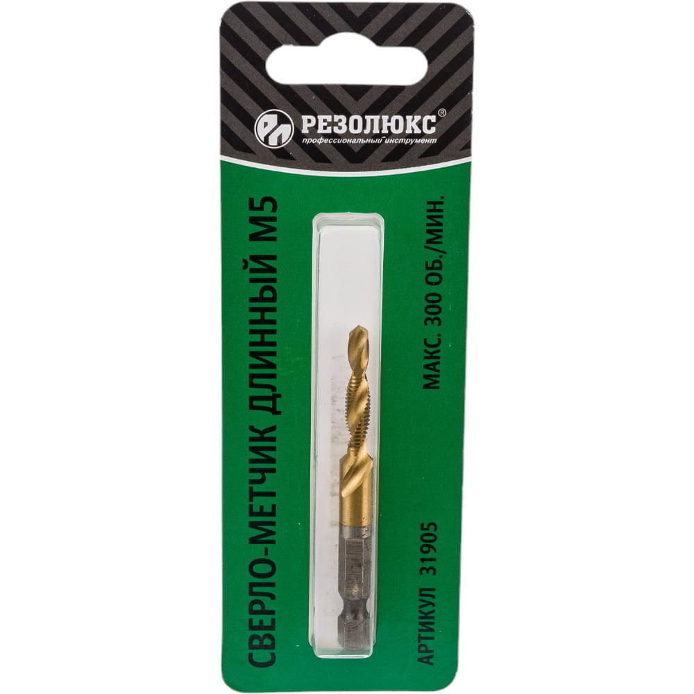 Изображение товара Сверло-метчик длинный М5 Резолюкс 31905 для металла
