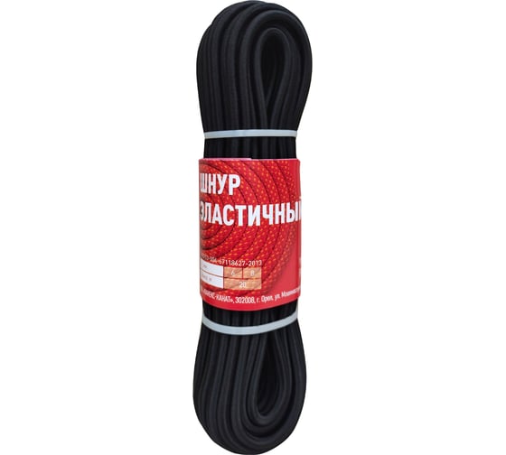 Изображение товара Шнур ЛАНЕКС-КАНАТ LANEX эластичный, резиновый, 6 мм, 10 м 4673750394147