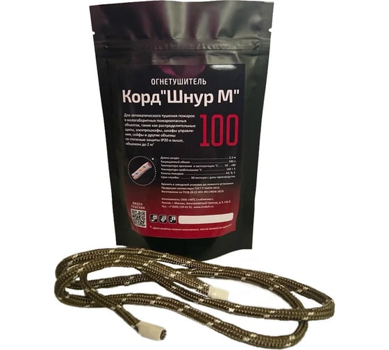 Изображение товара Шнур СПЕЦ Корд М 100 КШ-М 100