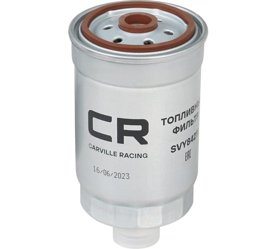 Изображение товара Фильтр топливный для автомобилей VAG Passat B5 (00-) 1.9D/Land Rover Discovery (98-) 2.5D CARVILLE RACING SVY84211