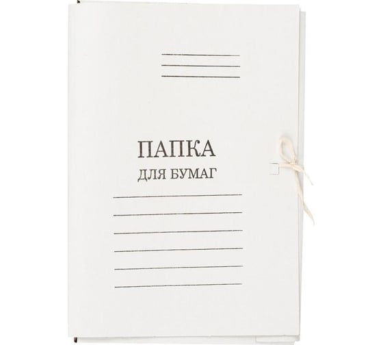 Изображение товара Папка для бумаг Attache с завязками 300 г/кв. м А4 200 листов немелованная 949080