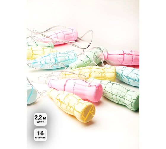 Изображение товара Cветовая декорация SHLights Бутылочки, 2,2м, 16 LED теплых, ILD-16WW-BT