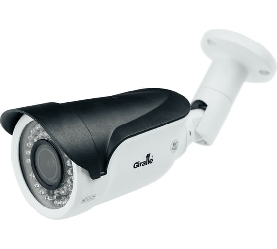 Изображение товара Уличная цилиндрическая IP видеокамера Giraffe 2Мп (2.8 мм) GF-IPIR4353MP2.0 v2 (2.8) gf0317