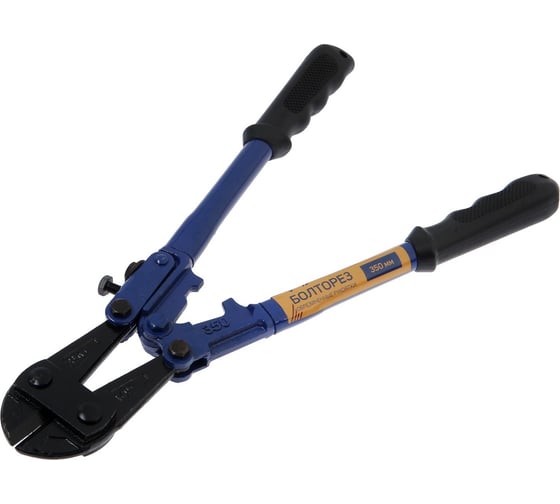 Изображение товара Болторез ТУНДРА обрезиненные рукоятки, болты до 5 мм, проволока до 7 мм, 350 мм 2992782