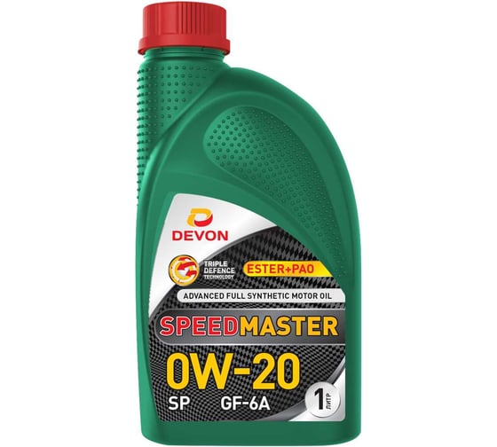 Изображение товара Моторное масло Devon Speed Master SAE 0W-20 SP GF-6A, канистра 1л 338663825