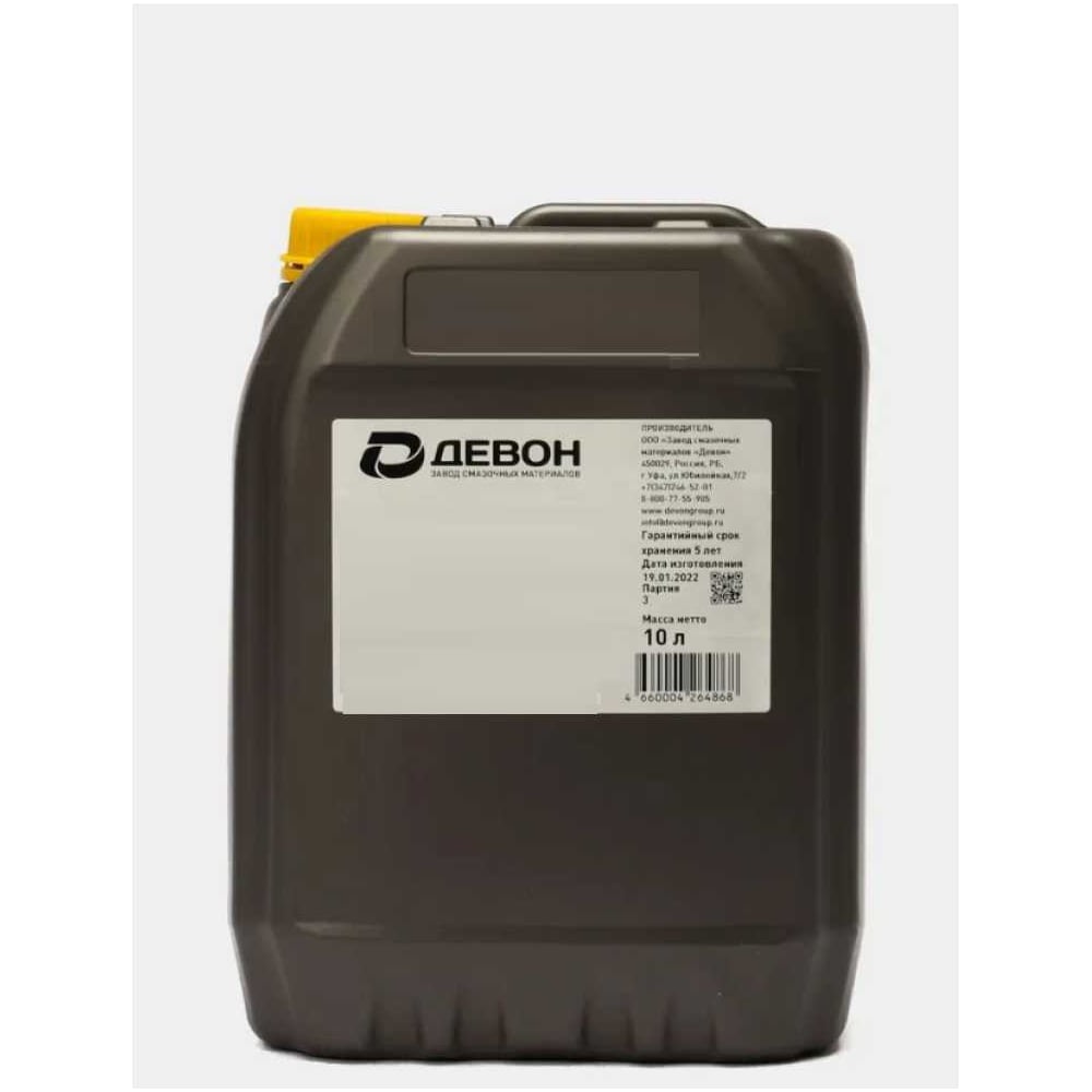 DEVON ТАП-15В