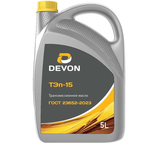 Изображение товара Моторное масло Devon ТЭП-15, канистра 5 л 338662538