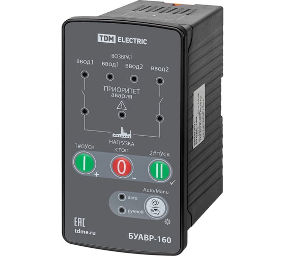 Изображение товара Блок управления TDM АВР БУАВР-160/2Л-1Н 3Ф+N/1+N SQ0743-0111