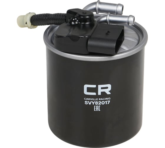 Изображение товара Фильтр топливный для автомобилей Mercedes GLK X204 (08-)/GLC X253 (15-)/E W212 (09-) 2.1D CARVILLE RACING SVY82017