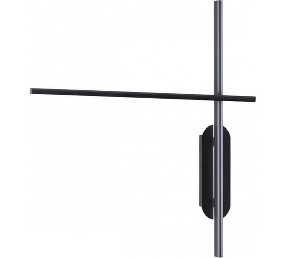 Изображение товара Настенный светильник ODEON LIGHT LED 20W RUDY 3890_20WLP