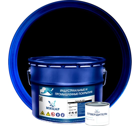 Изображение товара Грунт Мицар ХС-059 чёрный, 10 кг+0,2 кг УТ000013131