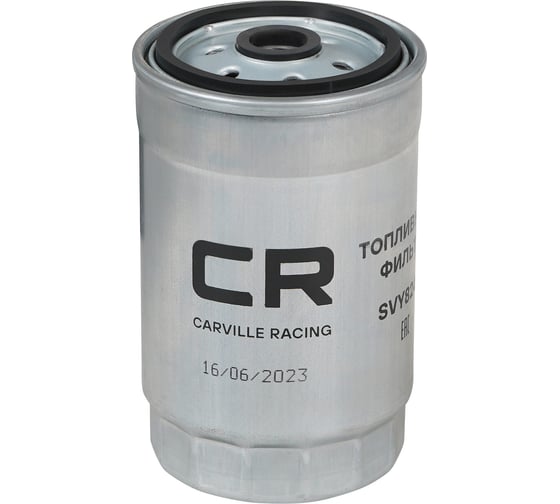 Изображение товара Фильтр топливный для автомобилей Kia Sorento II (09-)/Hyundai Santa Fe II (09-) 2.2D CARVILLE RACING SVY8243