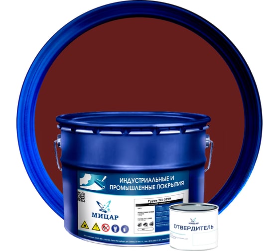 Изображение товара Грунт Мицар ЭП-0199 красно-коричневый, 10 кг+0,2 кг УТ000013072