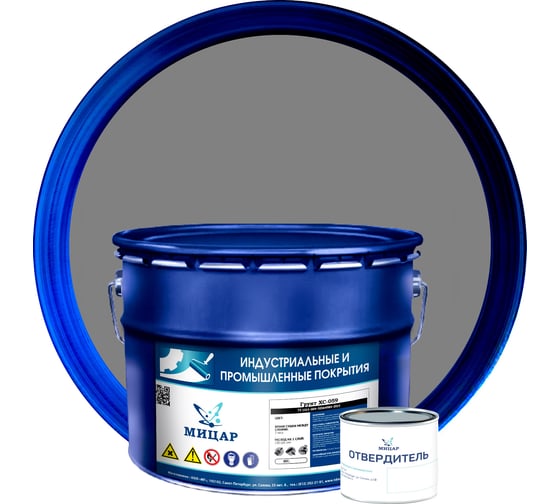 Изображение товара Грунт Мицар ХС-059 серый, 10 кг+0,2 кг УТ000013130