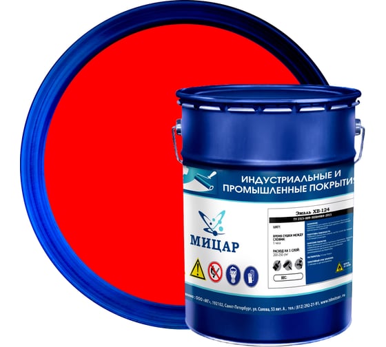 Изображение товара Эмаль Мицар ХВ-124 красный, 5 кг, УТ000012947