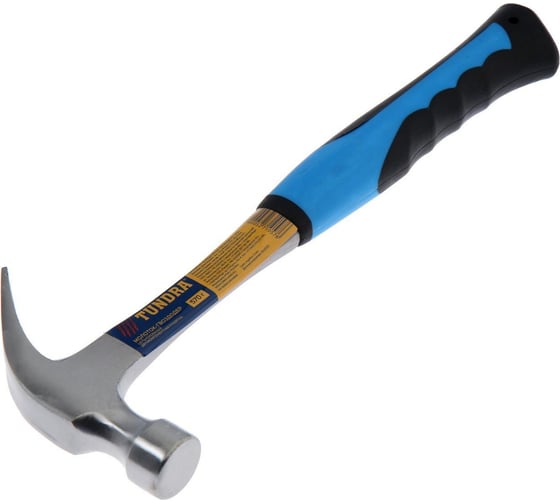 Изображение товара Молоток-гвоздодер ТУНДРА цельнокованый, 2К рукоятка, 570 г 5271057