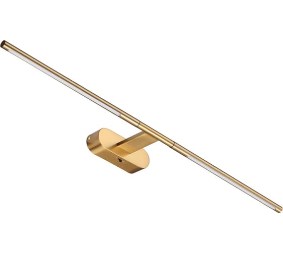 Изображение товара Настенный светильник ODEON LIGHT LED 12W ALEDO 6635/9WL