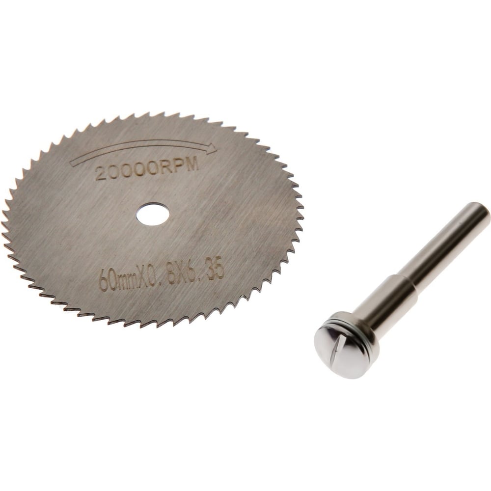 Круг отрезной для граверов и бормашин ТУНДРА 9317150