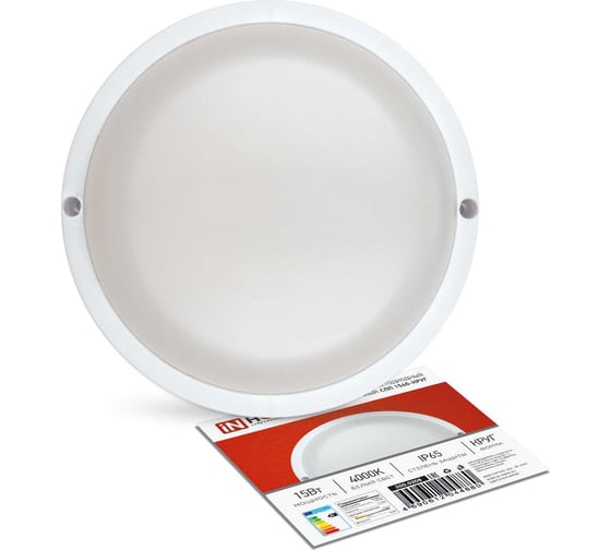 Изображение товара Герметичный светодиодный светильник IN HOME спп 1540-круг 15вт 4000к 1350лм ip65 4690612044880