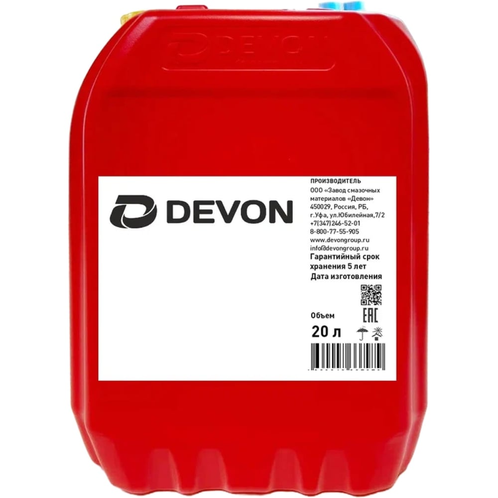 Трансмиссионное масло DEVON Девон Long Life Transmission 338664141