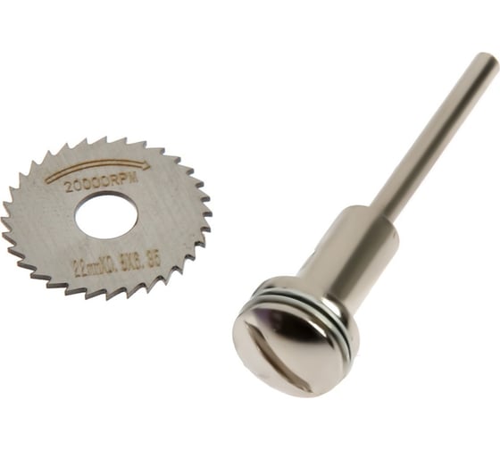 Изображение товара Круг отрезной для граверов и бормашин 22 мм + адаптер 3.2 мм ТУНДРА 9317144