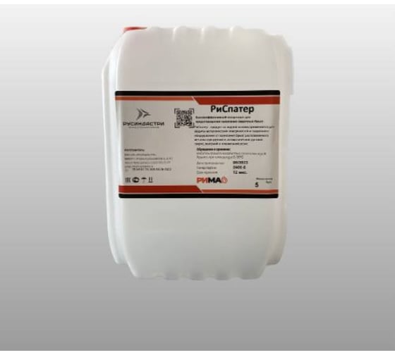 Изображение товара Высокоэффективный концентрат для предотвращения налипания сварных брызг Риспатер 5 л РИМА Риспатер.5