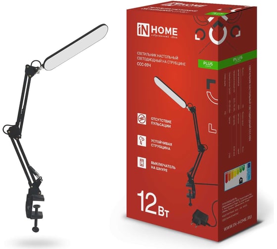 Изображение товара Настольный светодиодный светильник IN HOME plus ссc-05ч 12вт 6500к 500лм, usb, с адаптером, на струбцине, черный 4690612045320