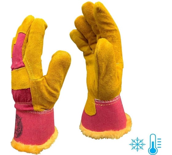 Изображение товара Краги зимние Master-Pro® С(9) спилковые комбинированные с искусственным мехом, 1 пара 9920-KWS/HB-S-1