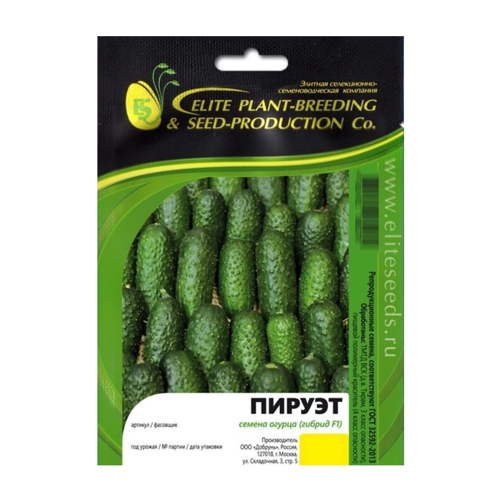 Семена ELITE PLANT-BREEDING & SEED PRODUCTION Co. эс мини 1026993553