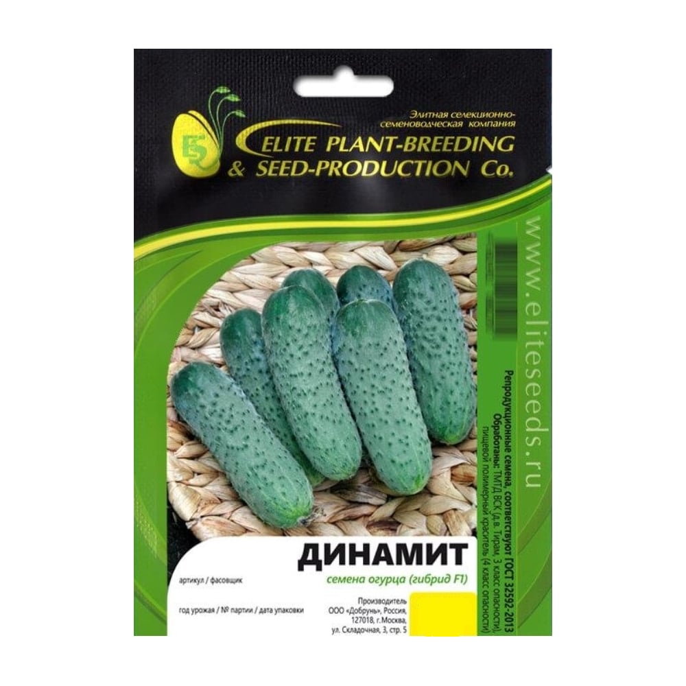 Семена огурца ELITE PLANT-BREEDING & SEED PRODUCTION Co. Динамит f1 100 шт эс мини 1026993529