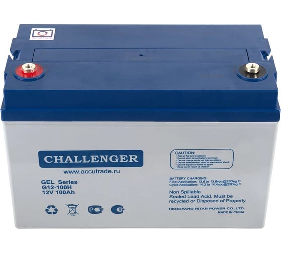 Изображение товара Батарея аккумуляторная 12В, 100Ач CHALLENGER G12-100H