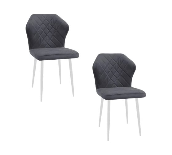 Изображение товара Комплект стульев M-GROUP НИЦЦА серый, белые ножки (2 шт) 14010155