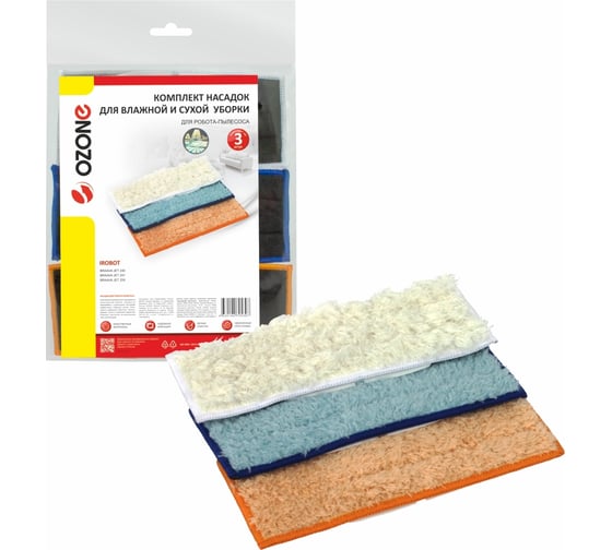 Изображение товара Комплект насадок из микрофибры для робота-пылесоса, 3 шт OZONE MP-R185