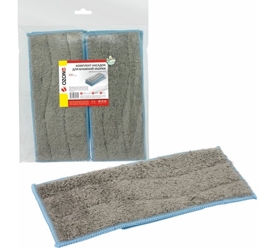 Изображение товара Комплект насадок из микрофибры для робота-пылесоса, 4 шт OZONE MP-R180