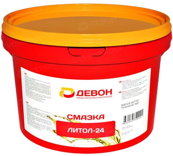 Изображение товара Смазка Devon Девон Литол-24 ведро 9,5 кг 338661934