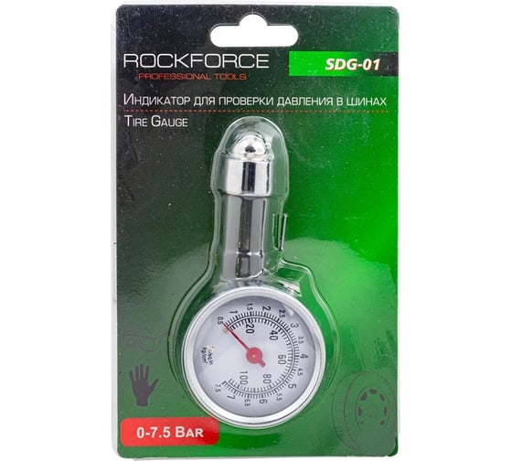 Изображение товара Индикатор для проверки давления в шинах Rockforce 0-7.5 bar RF-SDG-01(57068)