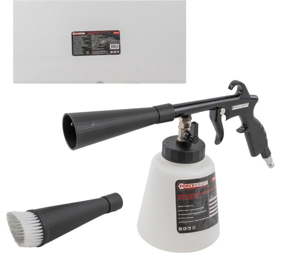 Изображение товара Пневматический пистолет для химчистки а/м Forcekraft емкость 1 л FK-203816(56757)