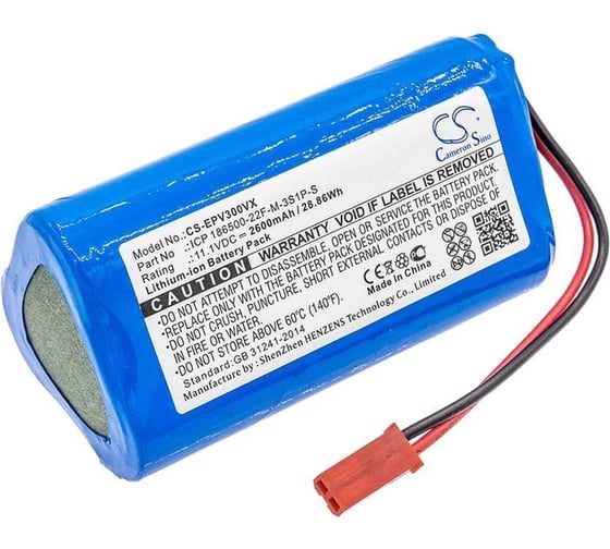 Изображение товара Аккумулятор CS-EPV300VX для Electropan Ilive V3s, Ilive V3s Pro, Ilive V5, 2.6Ah 11.1V Cameron Sino P103.00055