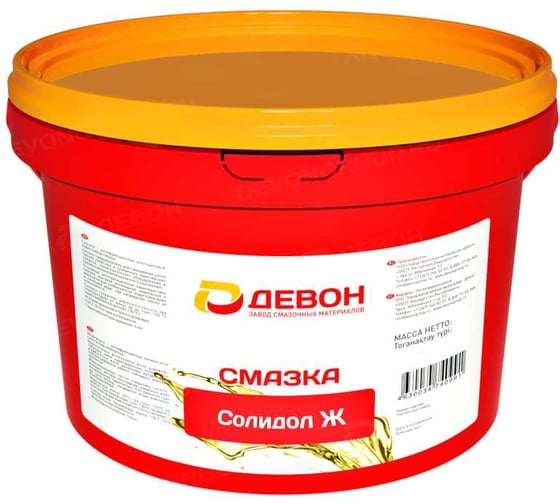 Изображение товара Смазка Devon Солидол Ж, ведро 9,5 кг 338662379