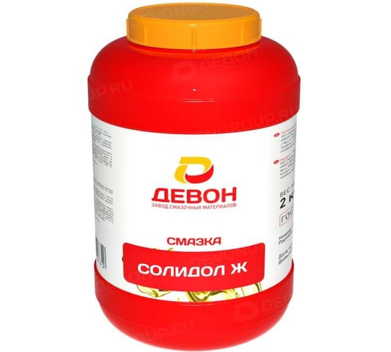 Изображение товара Смазка Devon Солидол Ж, п/банка 0,8 кг 338662362