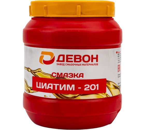 Изображение товара Смазка Devon Циатим-201, п/банка 0,8 кг 338662605