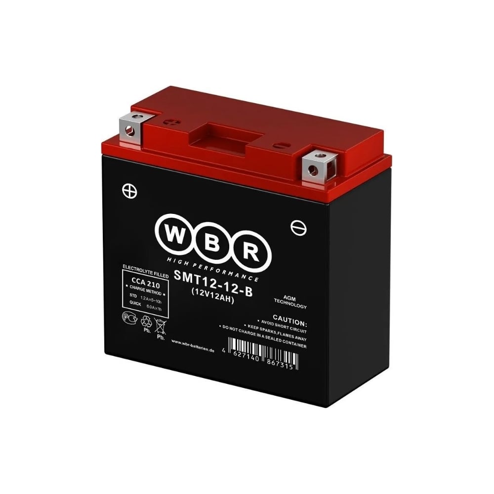 Изображение товара Мото аккумулятор WBR SMT12-12-B 12В 12 Ач AGM свинцово-кислотный